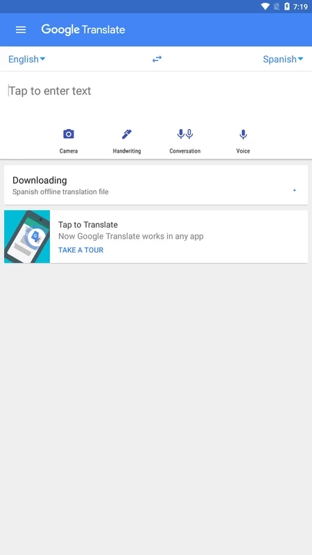Google Translate — στιγμιότυπο οθόνης 1