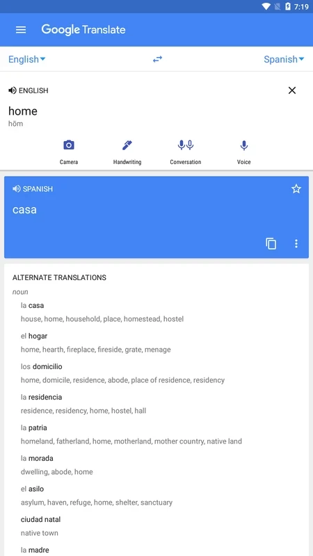 Google Translate — στιγμιότυπο οθόνης 3