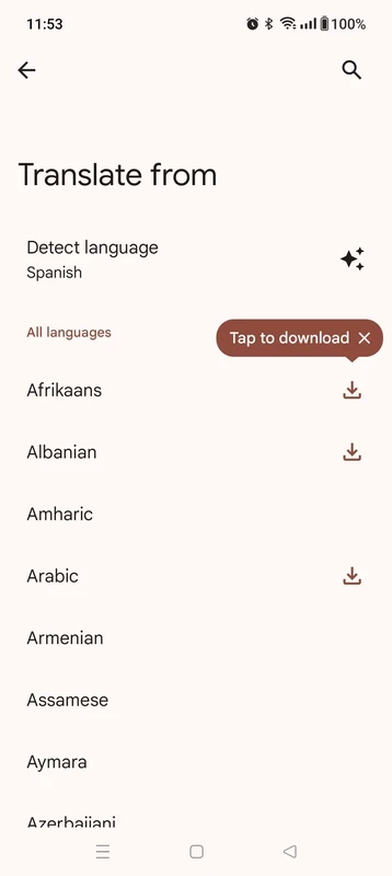 Google Translate — στιγμιότυπο οθόνης 4