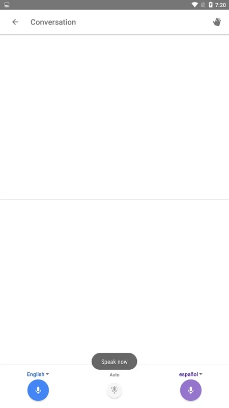 Google Translate — στιγμιότυπο οθόνης 6